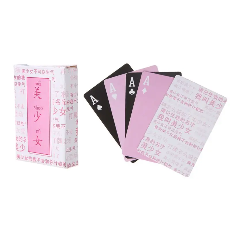 

1set Creative Cartoon Anime Playing Cards Board Game Party Gathering Pink Poker Cards