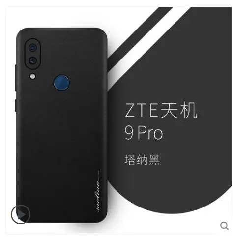 Для ZTE AXON 9 PRO Чехол Роскошная натуральная кожа. Вставьте 360 градусов стикер кожа