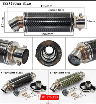 

Universal 51mm Motorcycle Muffler Carbon Fibre Moto Exhaust pipe TTR YZFR1 R6 YZF600 FZ400 CF150 CF250 GSXR750 GSXR600 GSXR1000