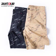 Jantour повседневные Брендовые мужские шорты одежда летние дышащие шорты мужские высококачественные Стрейчевые прямые разукрашенные шорты мужские Новые
