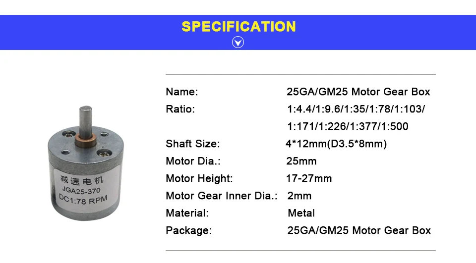 25GA-GearBox_02