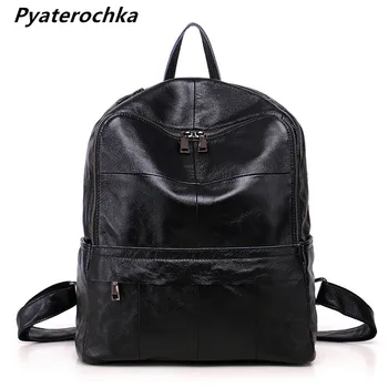 

Pyaterochka Genuine Leather Backpack Women High Quality Fashion Korean Style Bag Pack Luxury Plaid Hand Bag 2019 Famous Brand
