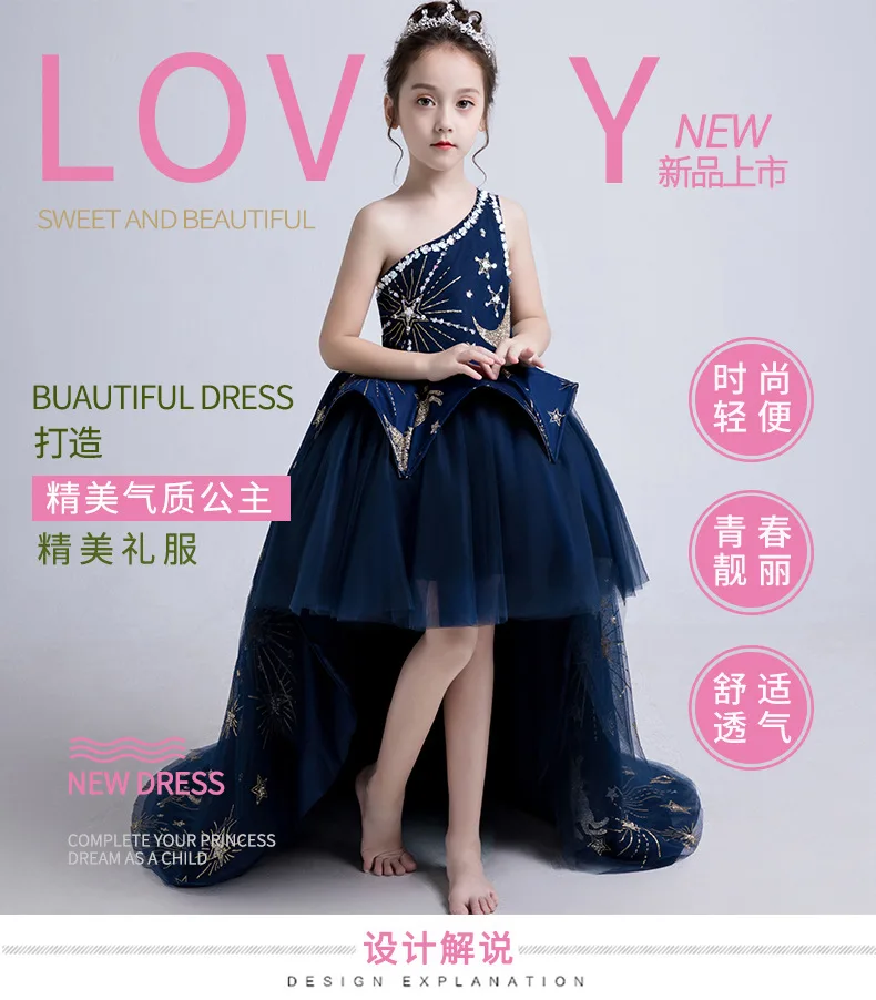 复件 360截图20190331200433546