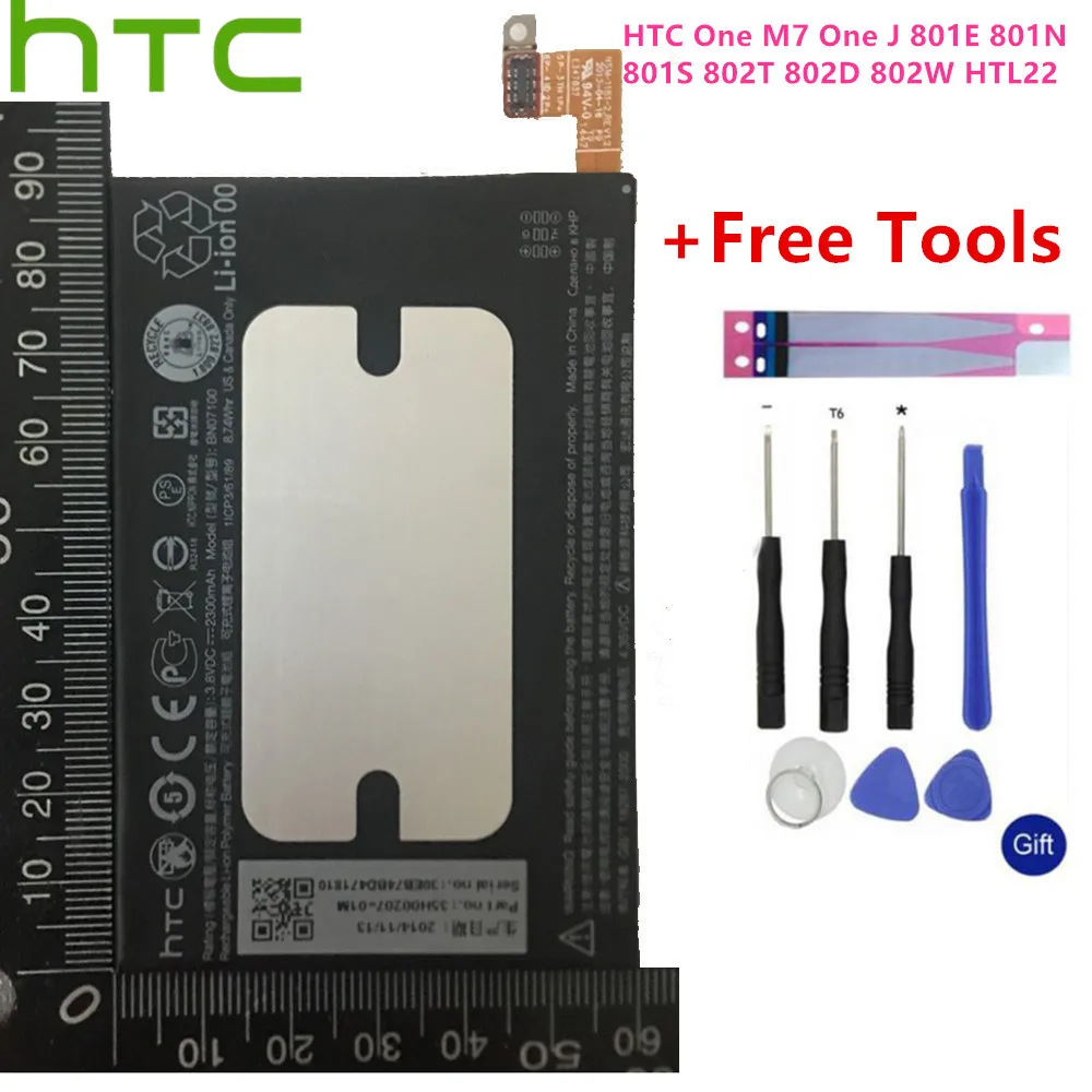 

Original HTC New 2300mAh BN07100 Battery Replacement for HTC One M7 Battery 802D 802T 802W 801E 801S 801N Battery+Free Tools