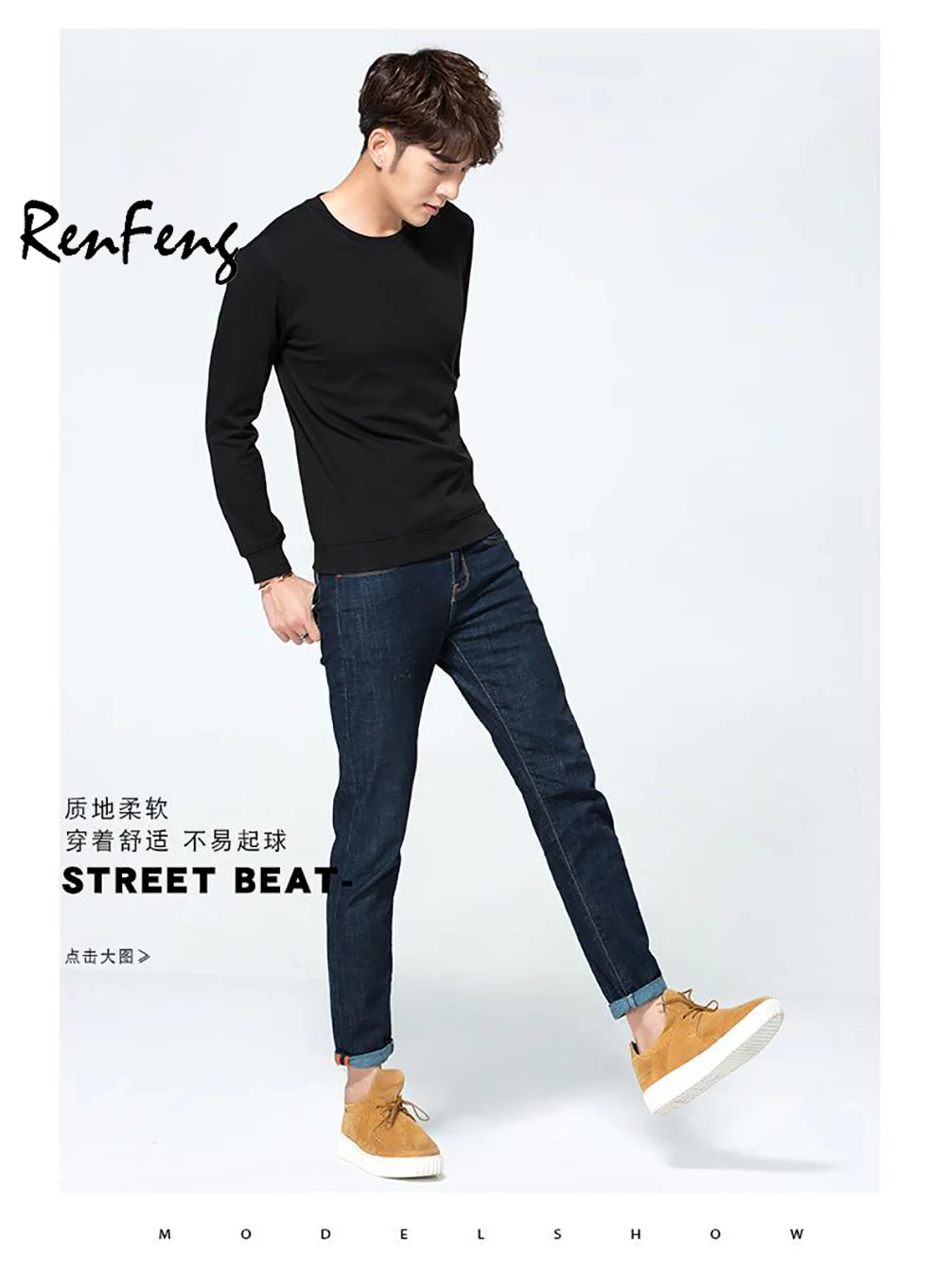 Thick T-Shirt Men 2018 Spring Autumn Winter New 100% Cotton T Shirt Men Solid Color Fleece Tshirt O Collar Long Sleeve Top Tees (13)