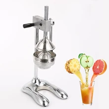 Соковыжималка для апельсинов и лимонов портативная электрическая свежая соковыжималка для дома промышленная соковыжималка для фруктов экстрактор