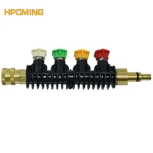 Высокое качество сопла, прямая головка сопла, легко подключить и легко разместить для Lavor(MOEP033