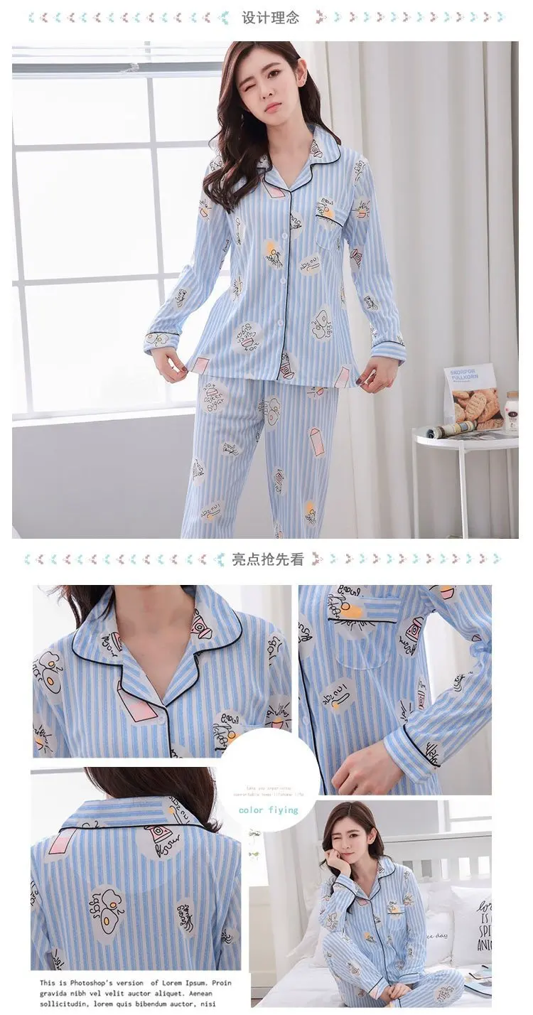 QWEEK хлопковая пижамная ночная рубашка с принтом Осенняя пижама из двух предметов Домашняя одежда с длинными рукавами женский Кардиган пижамы