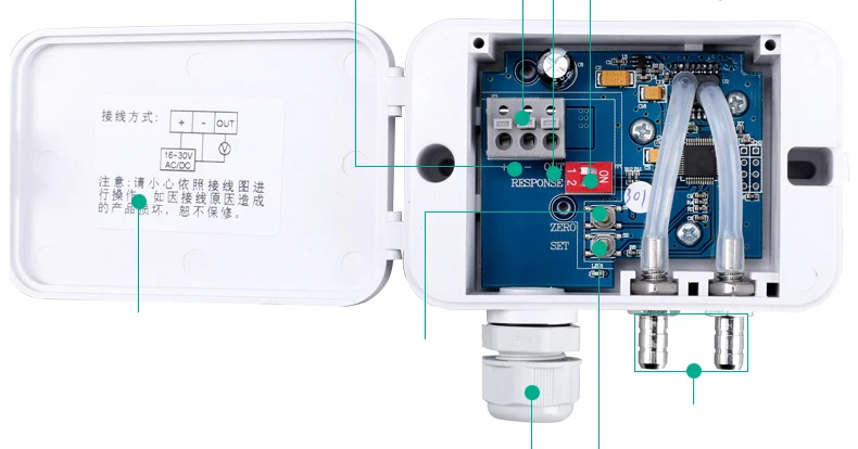 ELECALL ELM108 микро Датчик Перепада Давления Датчик давления воздуха 0-5000pa 0-5V 0-10V