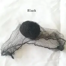 50 шт. черная невидимая маленькая сетка 20 дюймов стрейч длина укладки волос или заботливая сетка