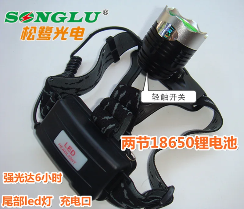 Light the lamp and headlight high power 10W LED charging | Лампы и освещение