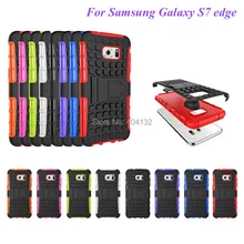 Sherrytree для samsung Galaxy S7 угловая накладка Чехол-гибрид из ТПУ резиновая подставка ПК чехол для samsung S7 край 5,5 дюймов телефон(100 шт./лот