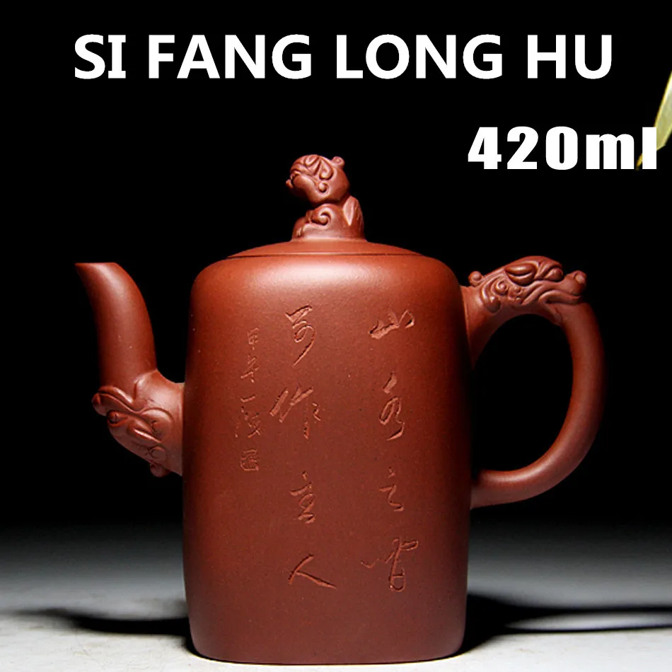 

New Purple Clay Chinese Tea Pot 420ml Bonus 3 Tea Cups YiXing Authentic Handmade Tea Set ZiSha Clay Tea Pot With Gift Box
