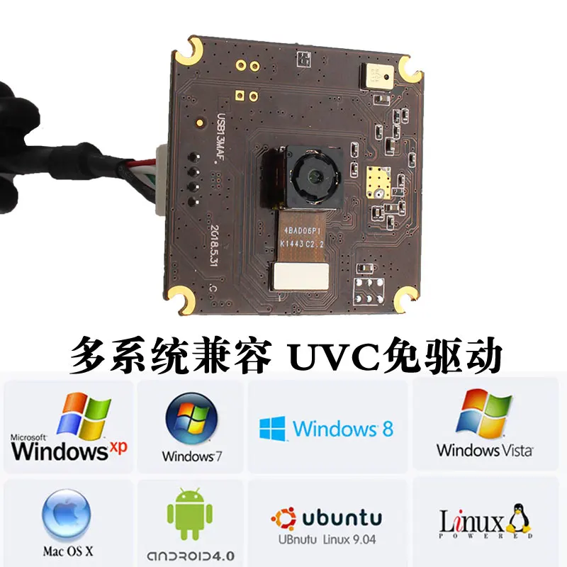 13 миллионов HD Авто фокус USB камера модуль файл макро HD