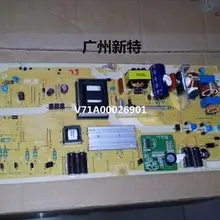 Хорошего качества оригинальные PS1V101801A V71A00026901 JQ10662 пятно