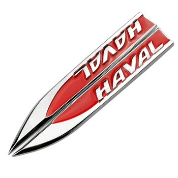 

Car Emblem For Great Wall Haval Logo M1 M2 M4 H1 H2 H3 H4 H5 H6 H7 H8 H9 M6 H2s H6s F6 Anti-Scratch Sticker Bumper Strip Decals