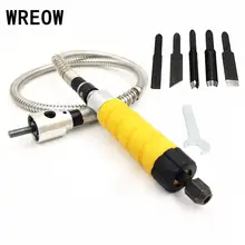 Мощность гравировки гибкого вала деревообрабатывающая стамеска для вырезания инструмент W/5 резьба лезвие наконечник