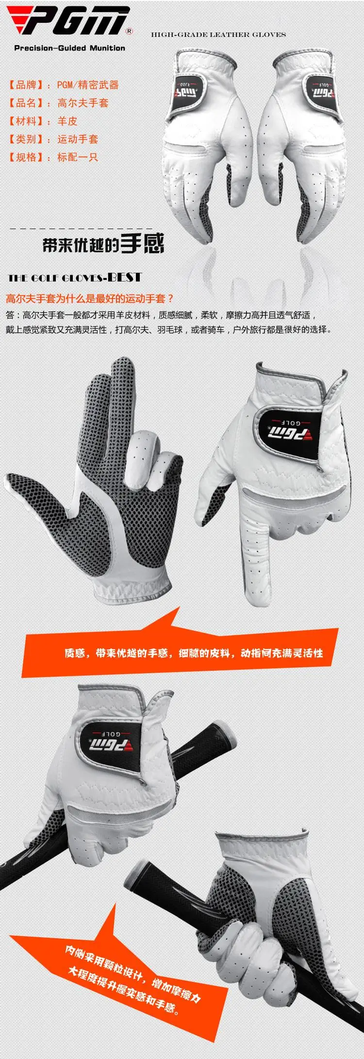 High Quality Esporte e Lazer