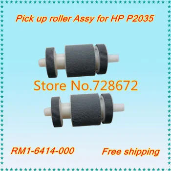 

Pick UP Roller Assy RM1-6414 RM1-6414-000 for HP P2035 P2055 Canon1120 D1150 D1170 D1180 MF5850 MF5580 Printer Pickup Roller