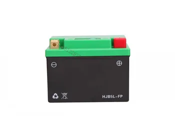 

2PCS/lot 12V 5L High quality lifepo4 motorcycle jump starter lithium battery with BMS and free shipment