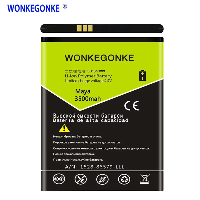 

WONKEGONKE For Bluboo Maya battery with tracking number