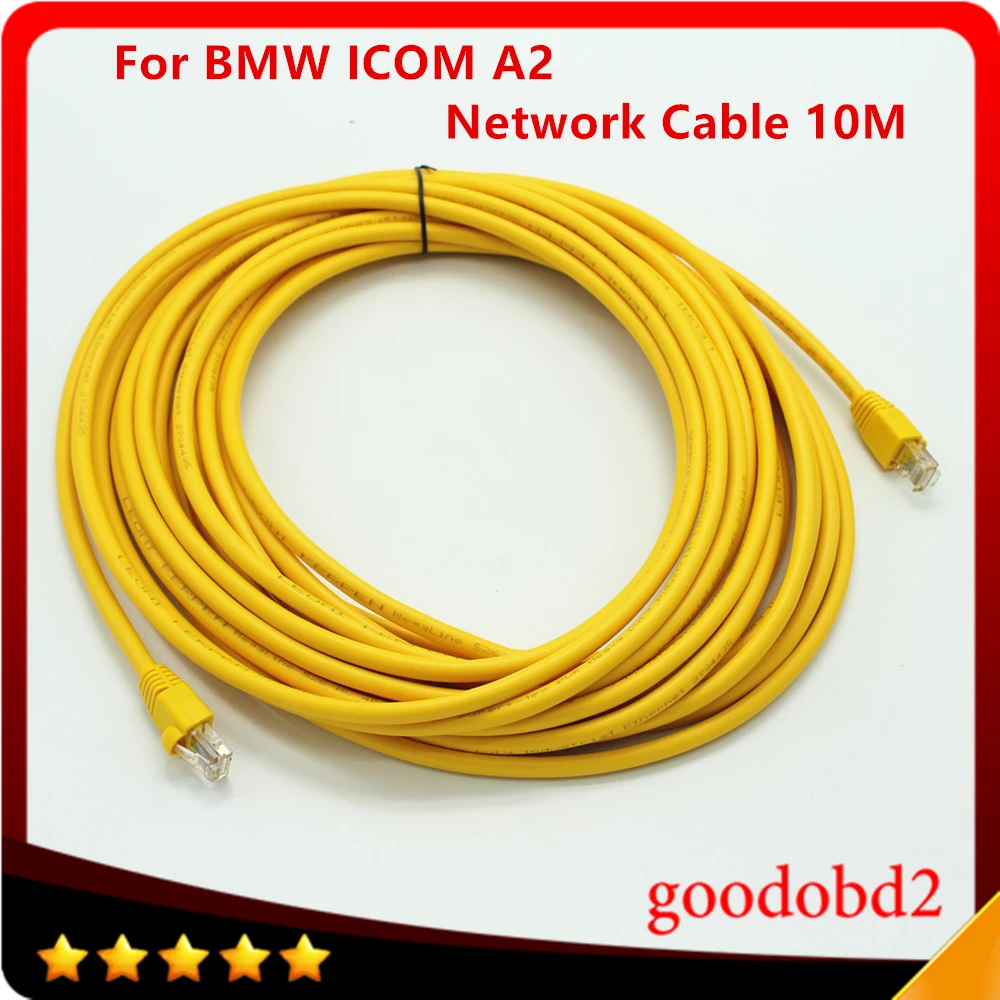 Автомобильный детектор ICOM A2 интерфейсный кабель для BMW Сетевой Кабель Lan + B C 10
