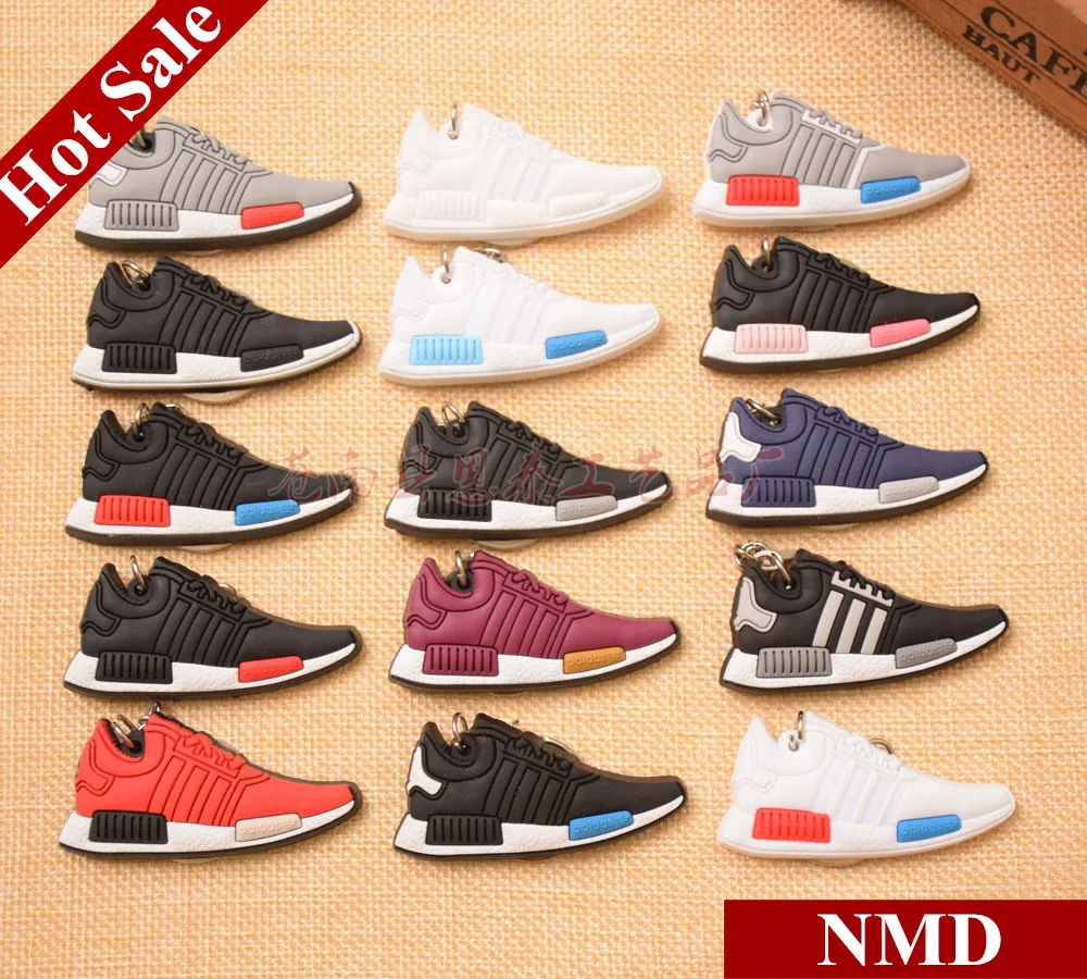 nmd key ring