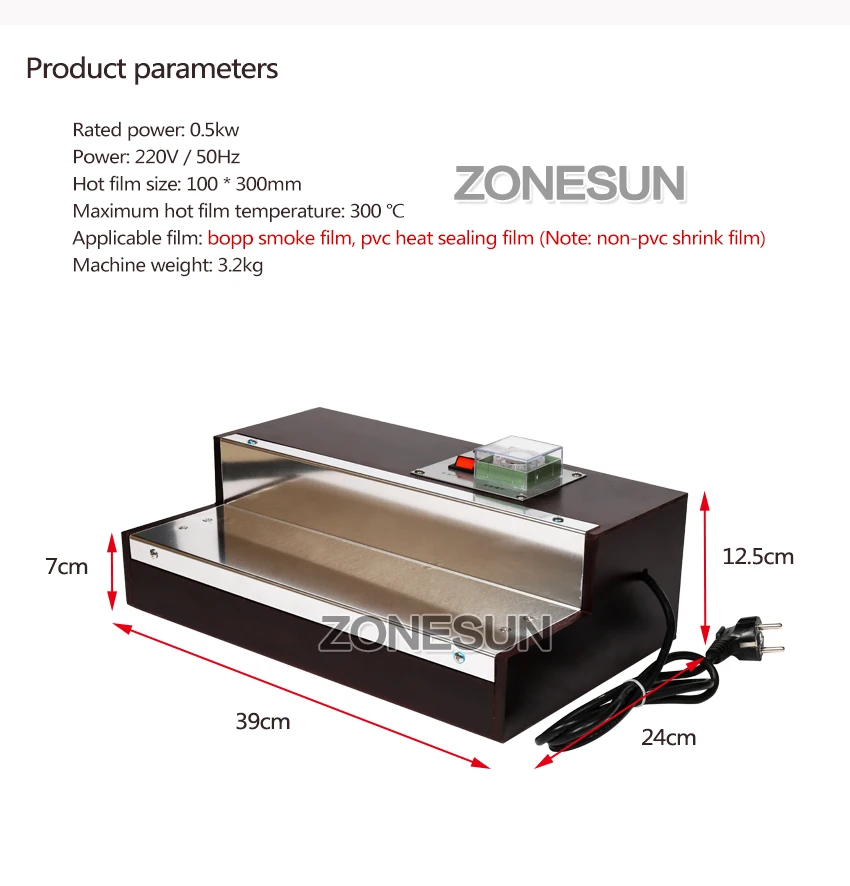 ZONESUN iphone пленка термоусадочная упаковочная машина для духов коробка
