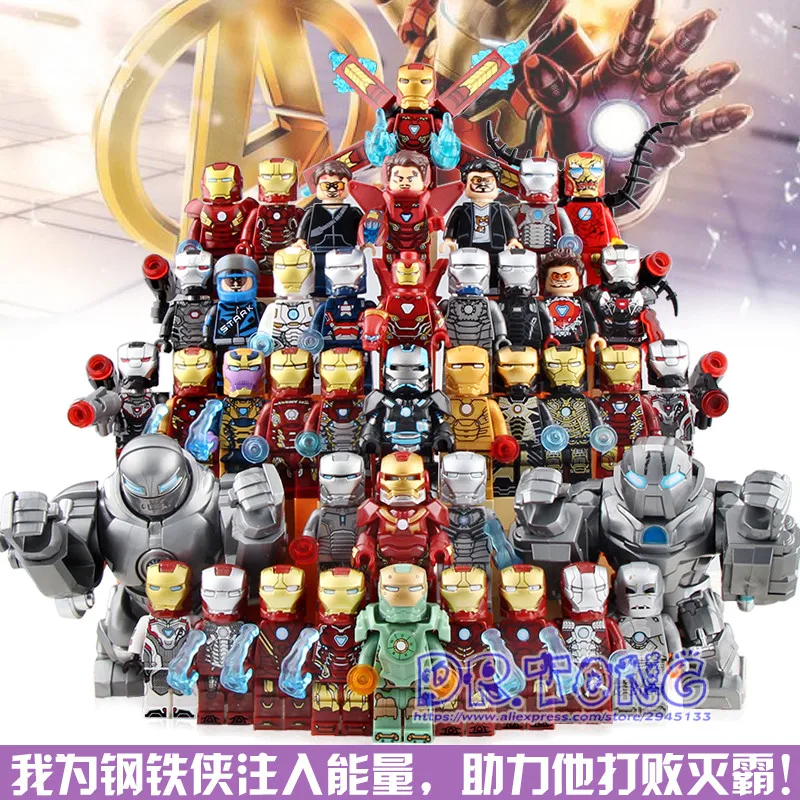 

20pcs Legoingly Avengers 4 Endgame Iron Man MK1 MK5 MK41 Action Minifigured Building Blocks Bricks Toys For Children Gift BR244