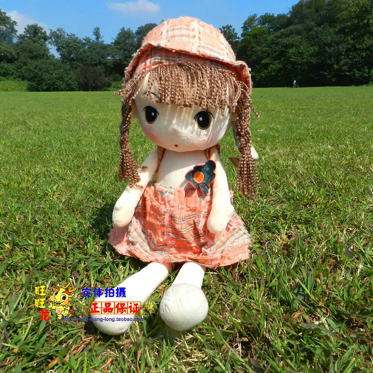 

big lovely plush toy MONCHHICHI toy the Dora doll girl doll with orange skirt about 90cm