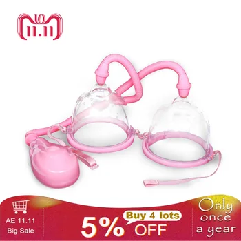 

Electric breast cup Breast Massager Enhancer Enlarger boobs Pulse Far Infrared Heating Therapy Breast Massage Tool boobs care