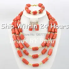 Высококачественный Свадебный комплект ювелирных изделий для невесты, розовые кораловые бусы, нигерийские Свадебные бусы,, ABC476