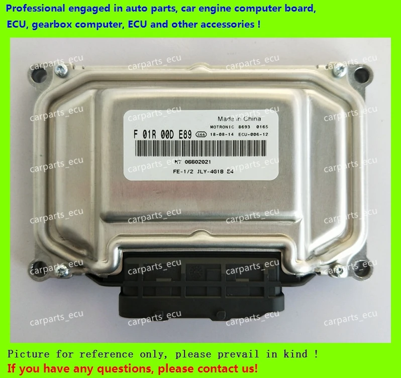 

For car engine computer board/ME7.8.8/ME17 ECU/Electronic Control Unit/Geely EMGRAND/F01R00DE89 06602021/F01RB0DE89