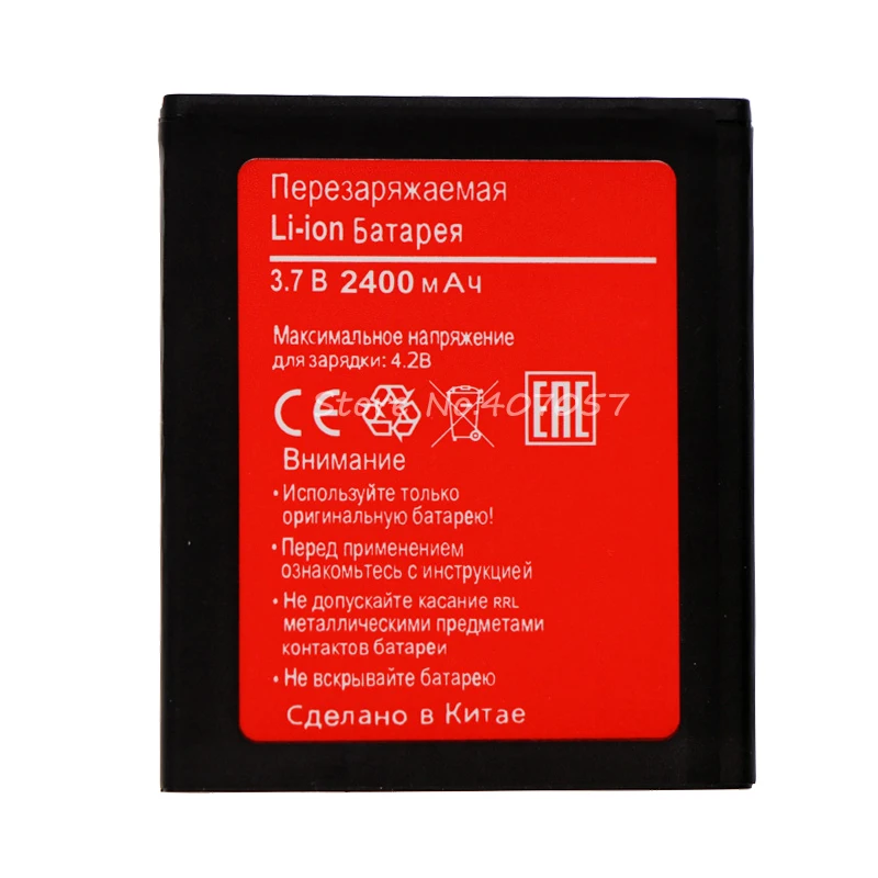 xu 4