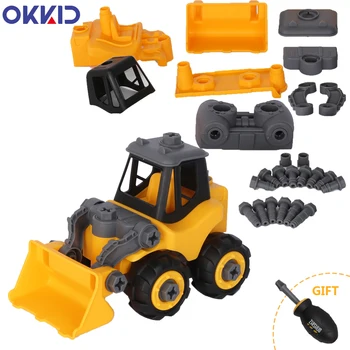 

Engineering Car Bulldozer Truck Disassembly Assembly Screwdriver Vehicle Wheel Kids Plastic Diecast Toys Children Gift Education