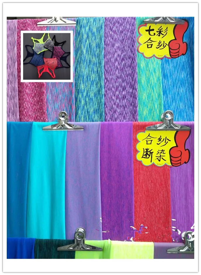 With broken yarn dyeing cloth with knitted polyester Lycra fabric cloth for Swimsuit Swimwear bikinis