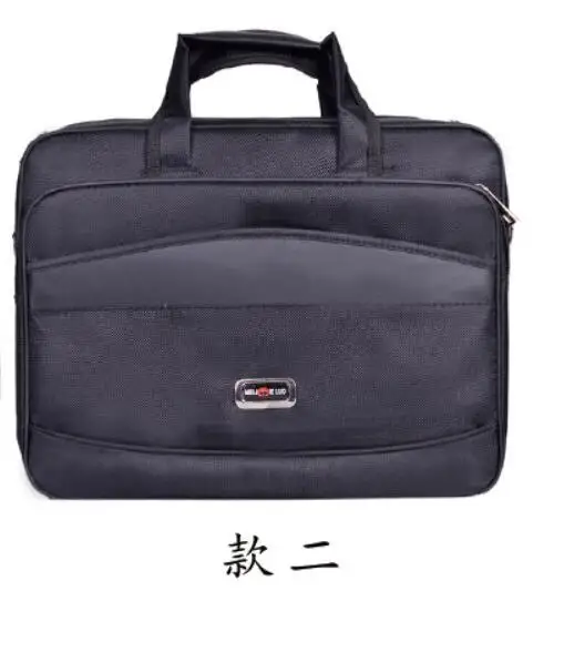 QQ20180806165512