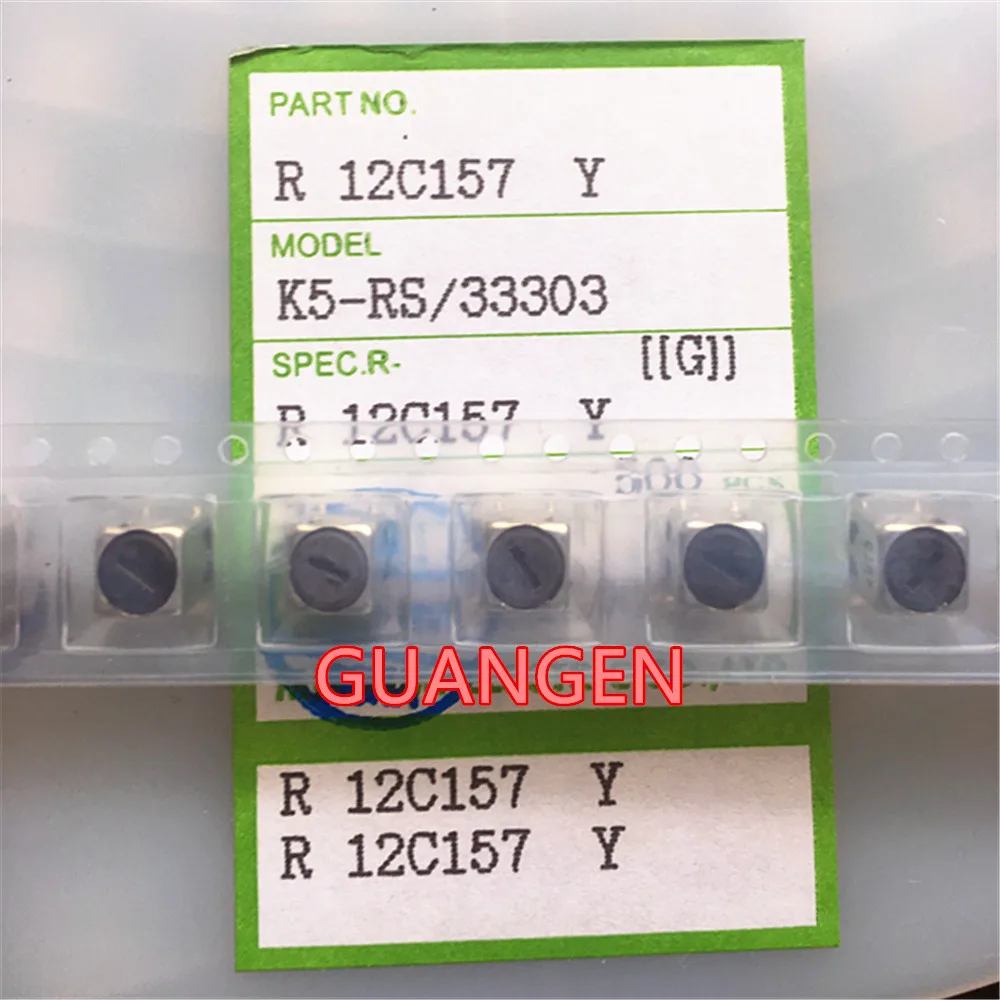 

20PCS Original Coil for steering sensor K5-RS 0.1MH-8.5MH 100UH-8500UH 10-500KHz 6*6*8MM SMD 5Pin Variable coil inductance