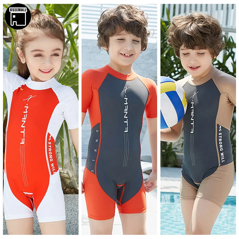 children's spf swimwear