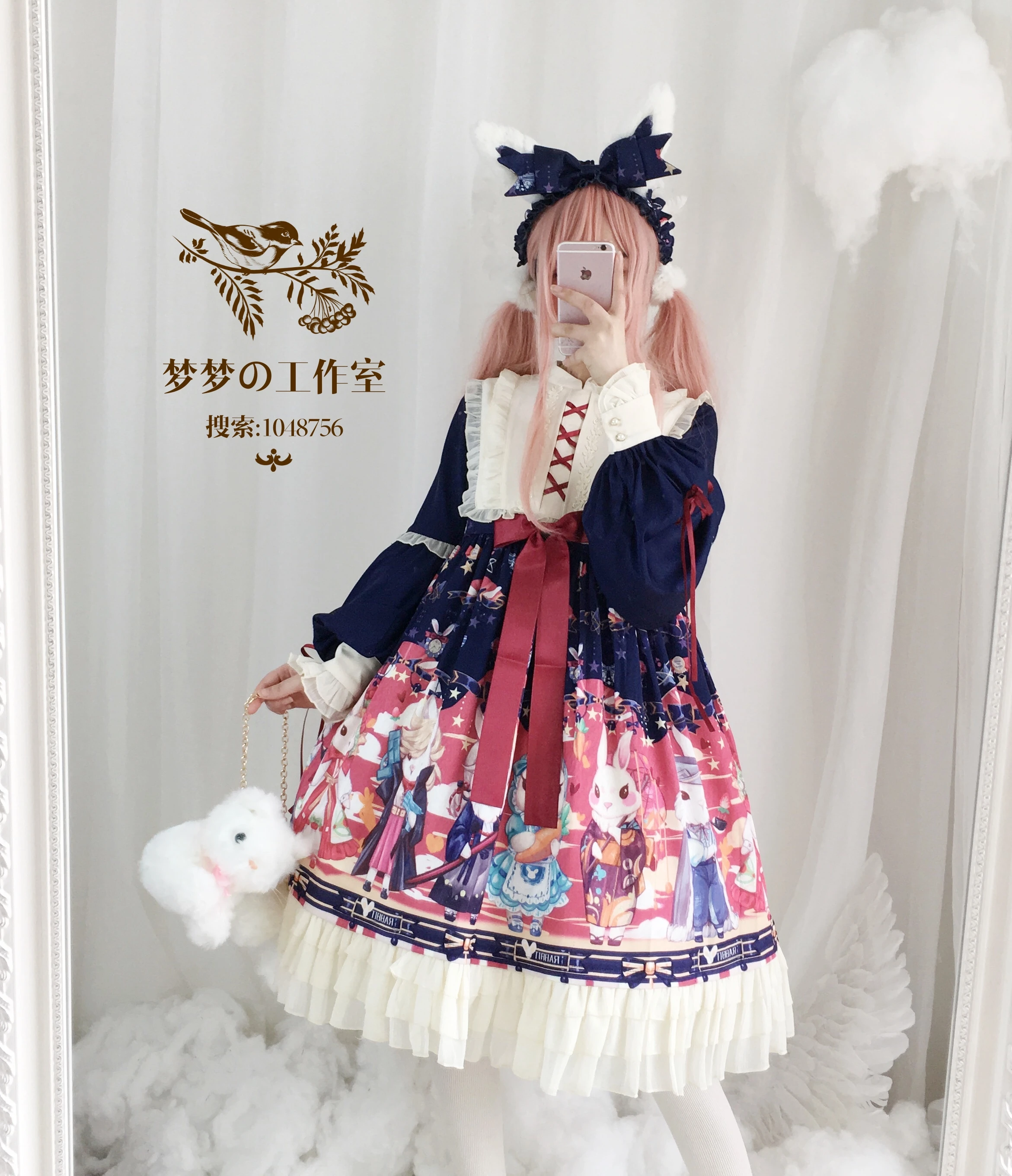 Kant Jurk Direct Selling Zanzea Vestido Longo Gratis Verzending 2019 Nieuwe Lolita Showa En Konijn Lange Mouwen Jurken Hoge- taille Op Kant Jurk Direct Selling Zanzea Vestido Longo Gratis Verzending 2019 Nieuwe Lolita Showa En Konijn Lange Mouwen Jurken Hoge- taille Op
