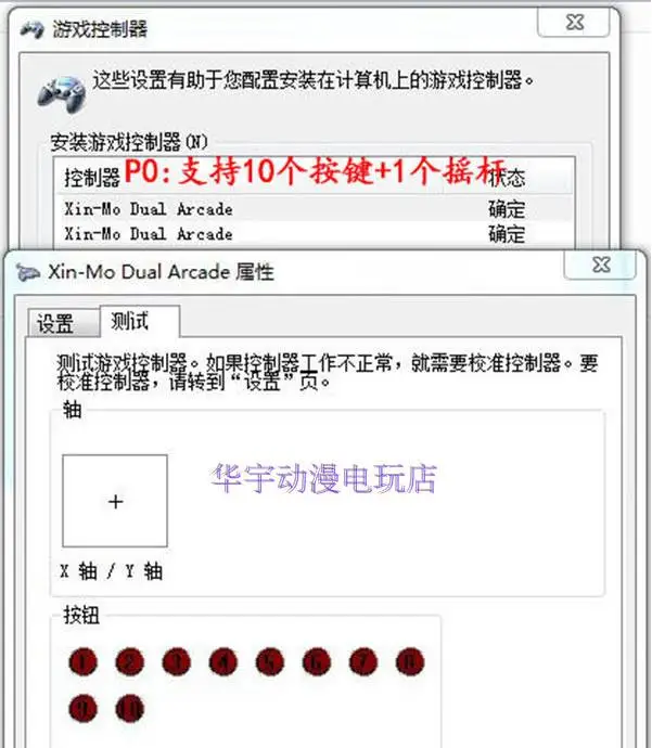 36020170407123523682