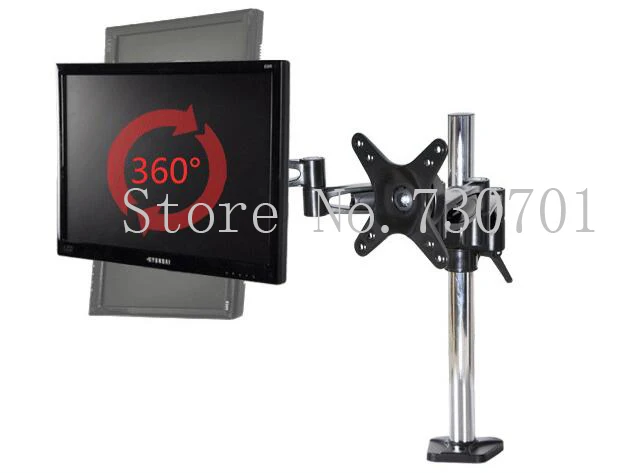  tv table mount  (4)