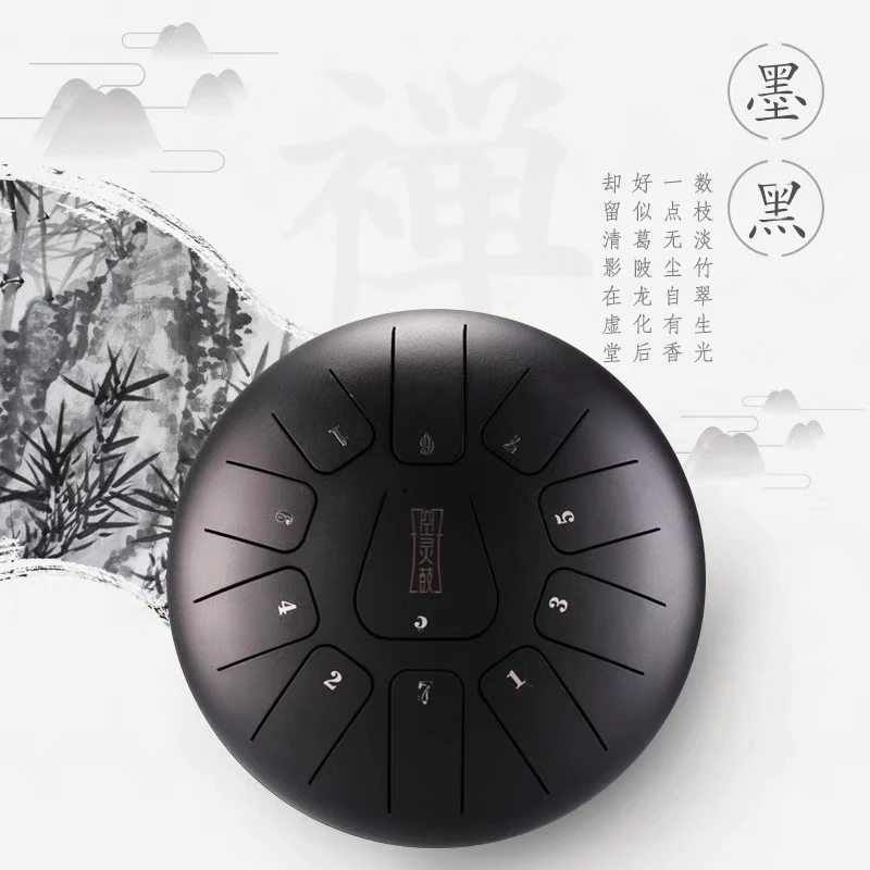 SENRHY 12 дюймовая ручная барабан 11-тон тел язык ударных Handpan Инструмент С Вращающимся барабаном молотки и сумочка в комплекте - Цвет: Black