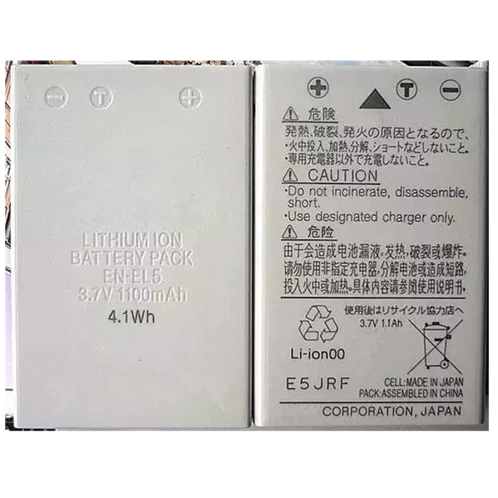 

EN-EL5 ENEL5 lithium batteries pack EN-EL5 ENEL5 Digital camera battery For Nikon P100 P3 P4 P500 P510 P5000 P5100 P6000 P80 P90