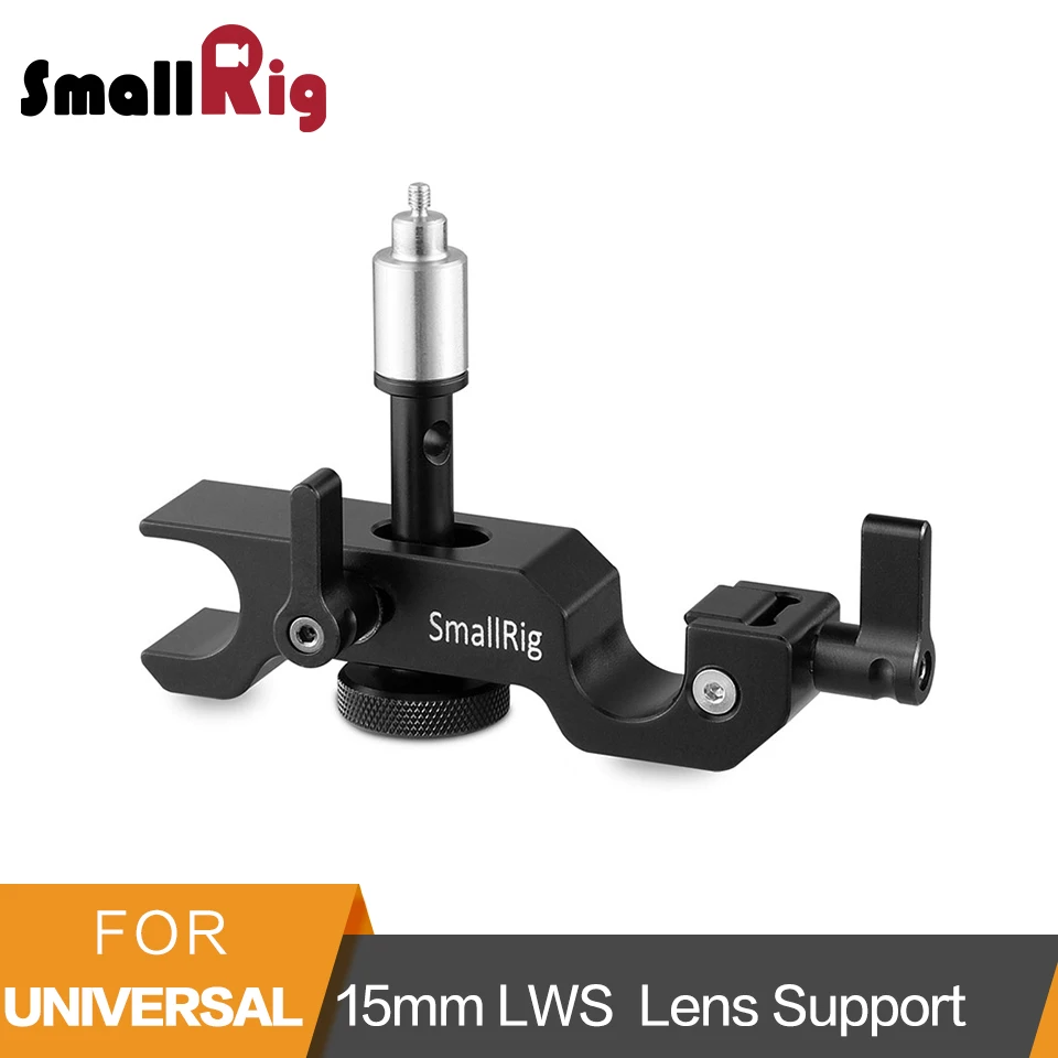 buy SmallRig 15mm LWS Lens Support for Fujinon MK18 55mm and MK50 135mm T2.9 Lens (Sony E Mount) 2151