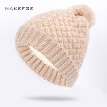 Осенние и зимние вязаные хлопковые шапки, женские плюшевые шапки, мужские и женские Универсальные лыжные шапки из плотного бархата, теплые и удобные