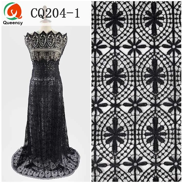 CQ204-1