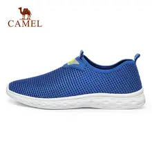 CAMEL/Мужская и женская уличная обувь без шнурков сетчатая повседневная обувь дышащие весенние летние Нескользящие прогулочные туфли на плоской подошве