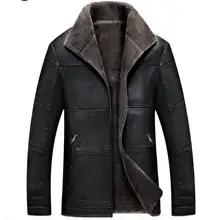 L-7XL Горячая зима Мужская Новая мода Досуг мех один pu кожаная куртка