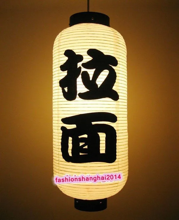 Японский бумажный фонарь струна японской корейской кухни суши сашими теппаняки гриль лапша рис 50X20 см - Цвет: La Mian